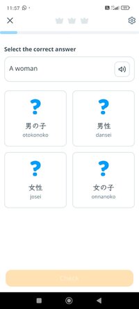 Screenshot_2025-12-22-23-57-40-421_com.simyasolutions.ling.ja.jpg