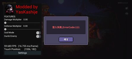 Screenshot_2025-12-28-13-16-18-237_com.rsg.mystw.jpg