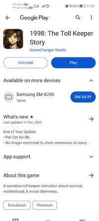 Screenshot_20251229_173746_com.gbox.android.jpg