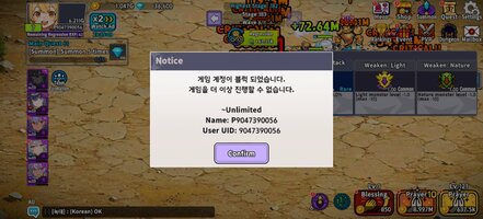 Screenshot_2025-12-29-22-52-44-38_65d7d5bb7239640be3c1fa42f0df3065.jpg