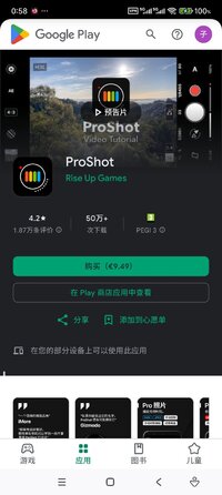 Screenshot_2026-01-02-00-58-48-228_org.mozilla.firefox.jpg
