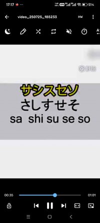 Screenshot_2026-01-05-17-17-05-339_com.mxtech.videoplayer.pro.jpg