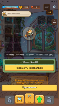 Screenshot_20260117-092731.png