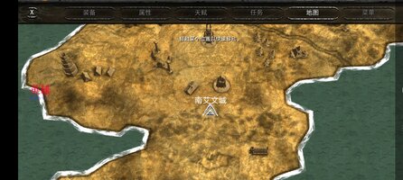 Screenshot_2026-01-19-16-42-25-433_com.crescentmoongames.ravensword2.jpg