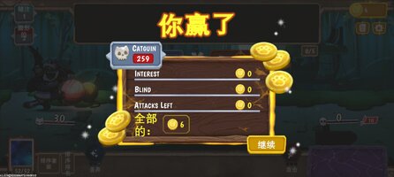 Screenshot_2026-01-20-10-55-53-536_com.OhBabyGames.Pawker.jpg