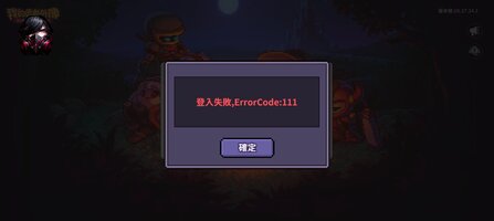 Screenshot_20260127_202926.jpg