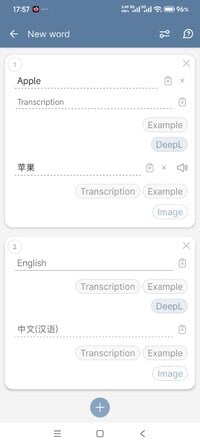 Screenshot_2026-01-31-17-57-36-004_com.lexilize.fc.jpg