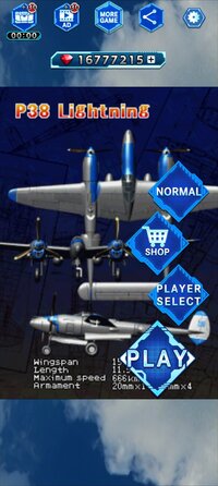 Screenshot_2026-02-02-15-38-47-324_com.kmbox.strikers2.jpg