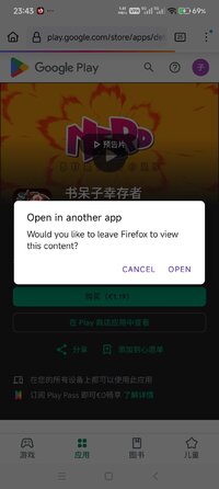 Screenshot_2026-02-02-23-43-10-478_org.mozilla.firefox.jpg