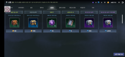 Screenshot_20260209-082844_Class.png