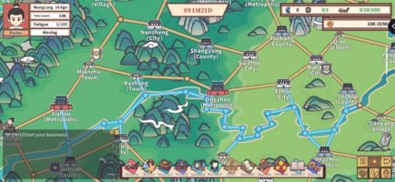 Screenshot_20260210-234933_EastTradeTycoon.png
