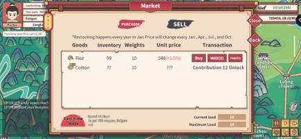 Screenshot_20260210-235046_EastTradeTycoon.png