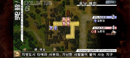 Screenshot_2026-02-12-15-59-21-299_asia.co.arc.blaze.union.jpg