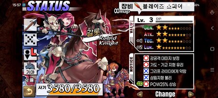 Screenshot_2026-02-12-15-57-59-171_asia.co.arc.blaze.union.jpg