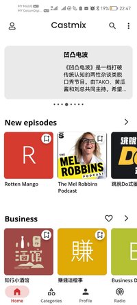 Screenshot_20260212_224733_com.ncaferra.podcast.jpg