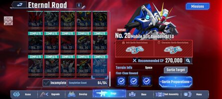 Screenshot_2026-02-15-20-20-28-016_com.bandainamcoent.gget_WW.jpg