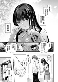 chinese1.jpg