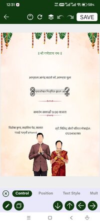 Screenshot_2026-02-21-00-31-47-485_com.weddingcardmaker.weddinginvitation.partyinvitation.invi...jpg