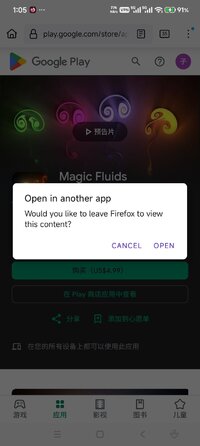 Screenshot_2026-02-28-01-05-11-258_org.mozilla.firefox.jpg