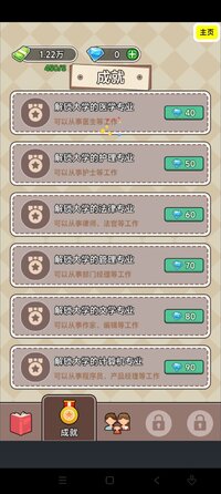 Screenshot_2026-03-05-17-43-53-086_com.fmobolove.flifepaper1a.jpg
