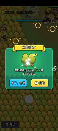 Screenshot_2026-03-11-18-37-27-159_com.a1773193407143.jpg