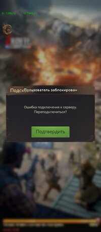 Screenshot_20260311-224226.jpg