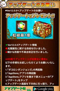 Screenshot_20260312_093433.jpg