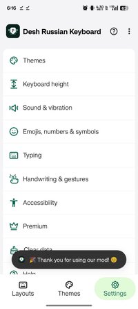 Screenshot_2026-03-15-18-16-35-52_4e84097f98ff2b422be0bb178cc85da4.jpg