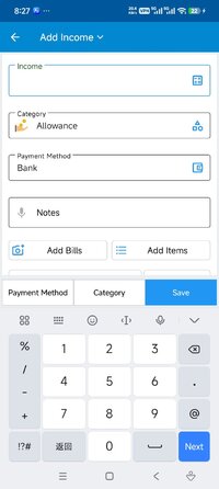 Screenshot_2026-03-17-08-27-32-480_incomeexpense.incomeexpense.jpg