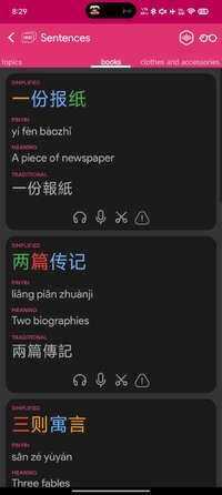 Screenshot_2026-03-17-08-29-58-779_es.aroundpixels.hskcllite.jpg