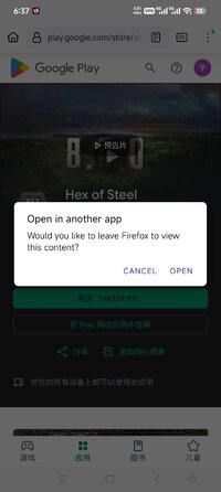 Screenshot_2026-03-17-18-37-26-671_org.mozilla.firefox.jpg