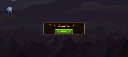 Screenshot_2026-03-18-06-40-50-701_com.nexters.herowars.jpg