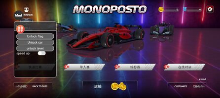 Screenshot_2026-03-25-09-36-35-405_com.gabama.monopostolite.jpg