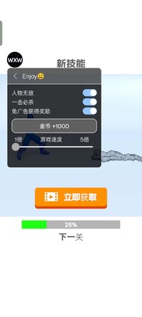 Screenshot_2026-04-10-11-04-53-76_cf27f9c5ed9a453214040ec69f318fef.jpg