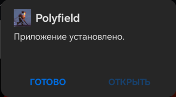Screenshot_20260424_180028.png