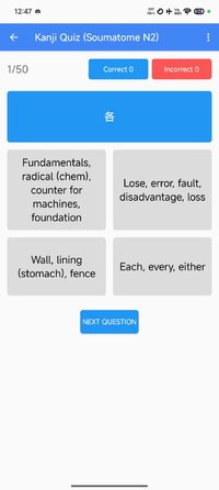 Screenshot_2026-05-01-00-47-54-738_dpt.com.nihongo_jpro.jpg