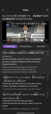 Screenshot_2026-05-01-01-17-11-226_mobi.eup.jpnews.jpg