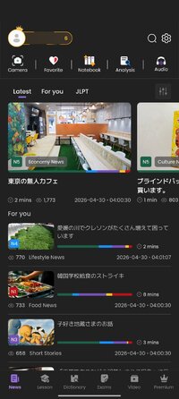 Screenshot_2026-05-01-01-16-17-241_mobi.eup.jpnews-edit.jpg