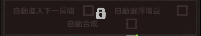 Screenshot_20260522-152223_Virtual_Master.png