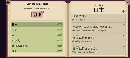 Screenshot_2026-05-23-01-31-52-168_com.WagotabiLimited.Wagotabi.jpg