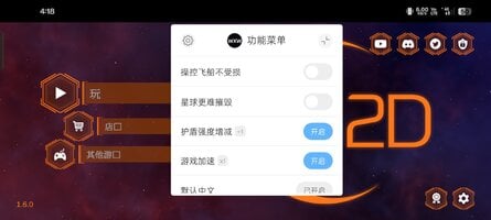 Screenshot_2026-05-30-16-18-34-99_3740e197a96b5f532bd5362e7a4d89f6.jpg