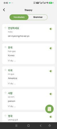 Screenshot_2026-06-13-20-40-17-470_com.eup.heykorea.jpg