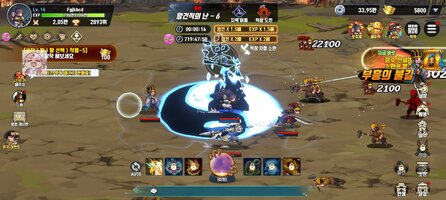 Screenshot_2026-06-17-12-59-43-591_com.DragonHeart.ThreeKingdoms.jpg