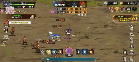 Screenshot_2026-06-17-12-50-48-876_com.DragonHeart.ThreeKingdoms.jpg