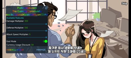 Screenshot_2026-06-17-12-48-10-782_com.DragonHeart.ThreeKingdoms.jpg