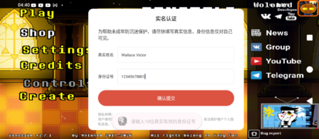 Screenshot_20260623-044026.png