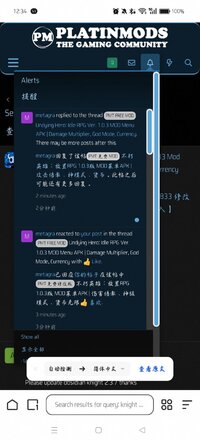 Screenshot_2026-06-27-12-34-52-06_8b7aa5be40a89c6a7df806c347da652a.jpg
