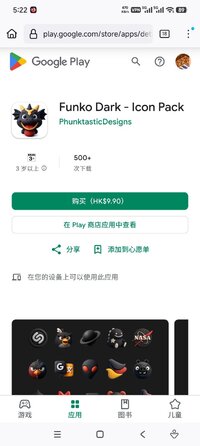 Screenshot_2026-07-01-17-22-42-520_org.mozilla.firefox.jpg