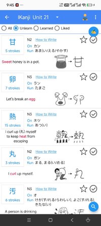 Screenshot_2026-07-03-21-45-20-522_dpt.com.nihongo_jpro.jpg