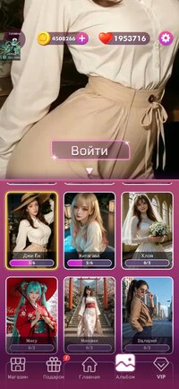 Screenshot_2026-07-04-11-47-39-412_goods.sorting.match.star.live.game.jpg